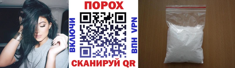 АМФ VHQ  Урюпинск 