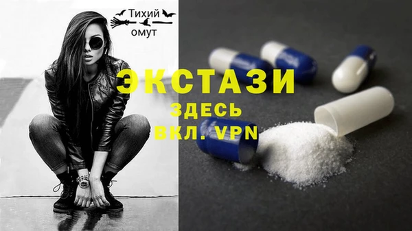 герыч Сафоново