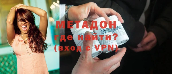ешки Свободный