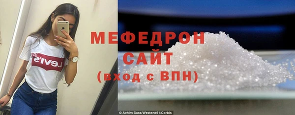COCAINE Сатка