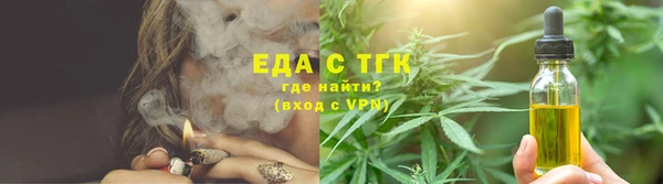 герыч Сафоново