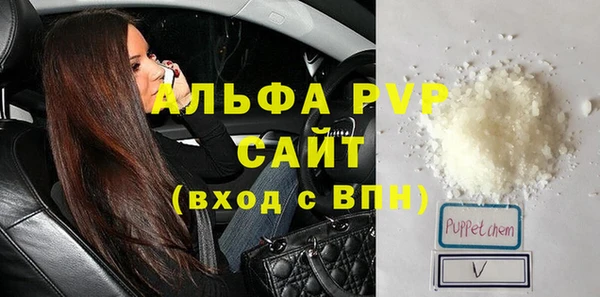 COCAINE Сатка