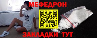 альфа пвп VHQ Жуковский
