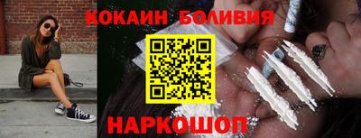 альфа пвп VHQ Жуковский