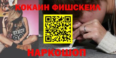 альфа пвп Заводоуковск