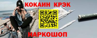 гашик Заволжье