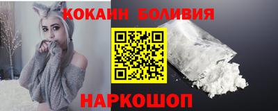 гашик Заволжье