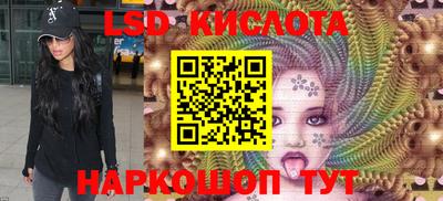 альфа пвп VHQ Жуковский