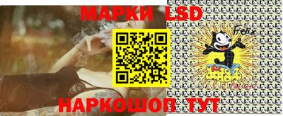 альфа пвп VHQ Жуковский