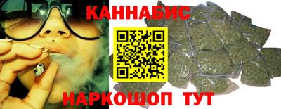 ешки Абакан