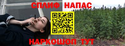 гашик Заволжье