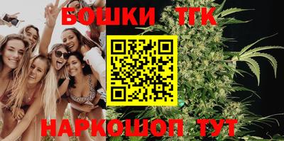 гашик Заволжье