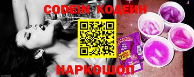 альфа пвп VHQ Жуковский