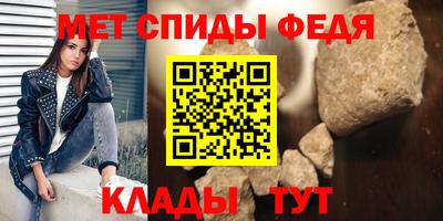гашик Заволжье
