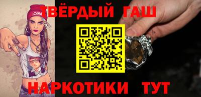 альфа пвп VHQ Жуковский