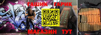 альфа пвп VHQ Жуковский