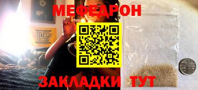 гашик Заволжье