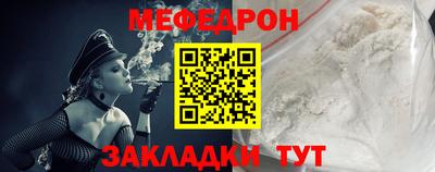 гашик Заволжье