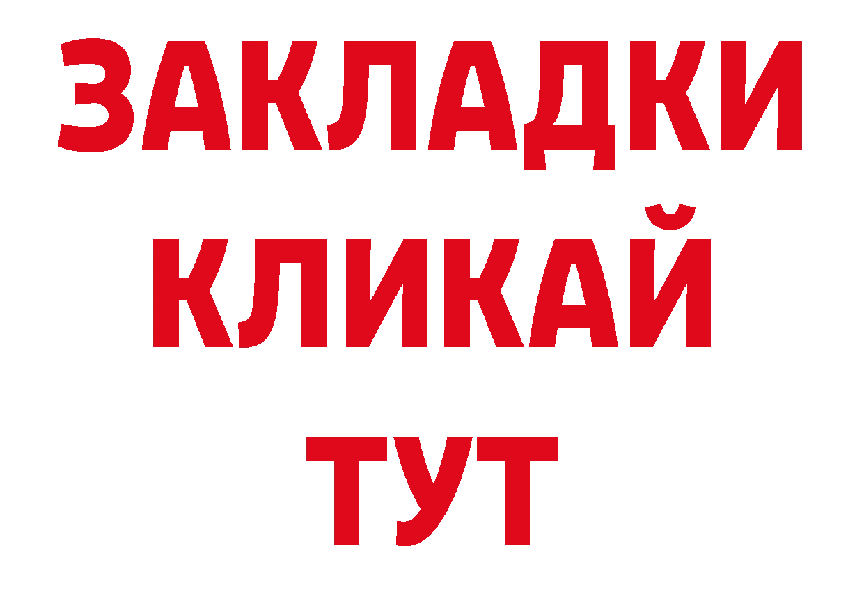 Кодеин напиток Lean (лин) ссылки нарко площадка МЕГА Урюпинск